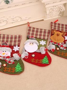 Large Plaid Christmas Stocking Kids Present Sack