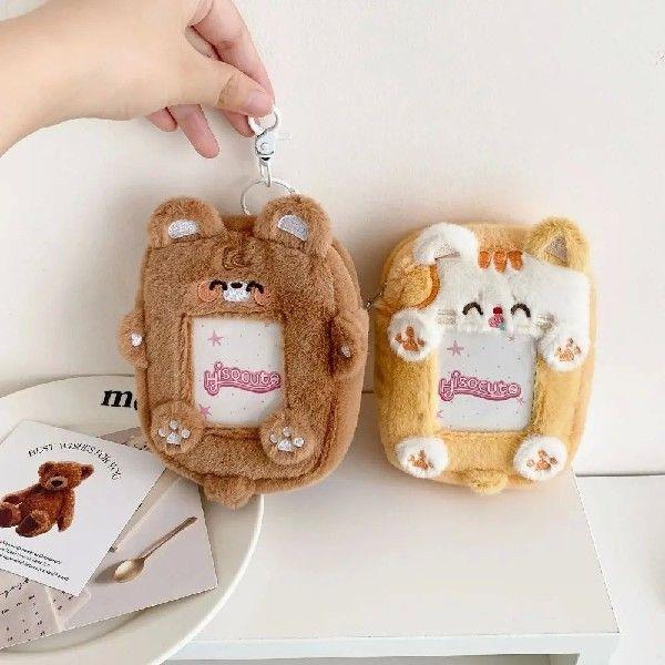New 3 inch Kpop Photocard Holder Plush Fluffy Animal Zero