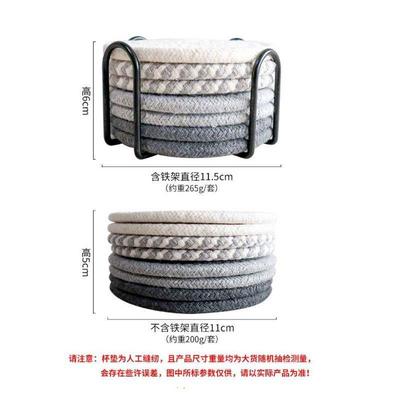 4 Pcs 11cm Drink CoastersAbsorbent Coasters for Drinks圆杯垫