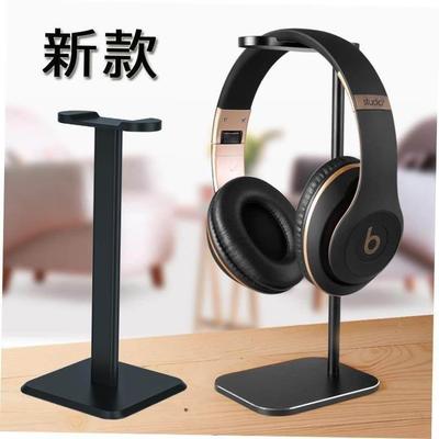 Aluminum Alloy Headset Stand Or Metal Headphone Stand Holder