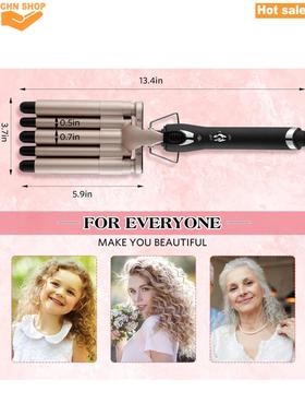 Hair Curling Iron 5 Barrel Wand electric hair curler 卷发器