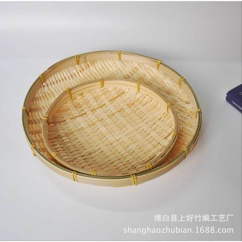 Handmade Bamboo Sieve Weaving Round Fruit Bread Basket