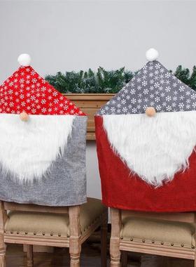 Burlap Chair Cover - Faceless Forest Gnome Christmas Decor