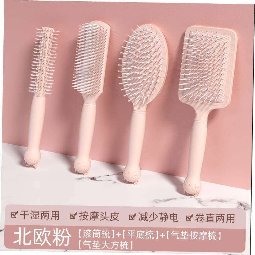 Magic Moustache Care Salon Comb Hair Brush Combs hairbrush