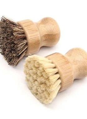 Plant Based Cleaning Brush Set,Bamboo Kitchen Scrub Brush