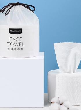 One-time thicken wipe face towel tissue paper clean face tow