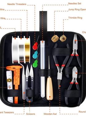 Jewelry Making Supplies Kit with Keychain For Jewelry Repair