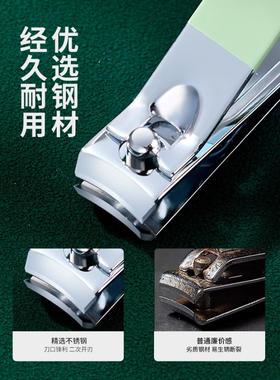 manicure set nail cutter manicure指甲刀套装 Cuticle Nipper