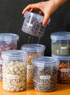 sealed food jars bottles fresh sealpot container box