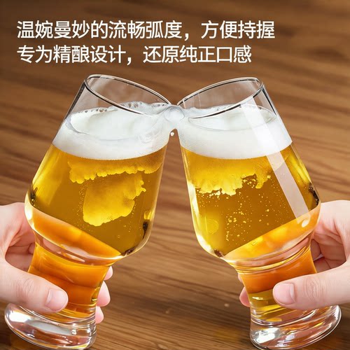 啤酒杯家用耐高温加厚玻璃杯