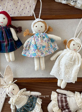 新款韩版卡通娃娃挂件布艺碎花裙裙包包钥匙配饰可爱麻花辫公仔女