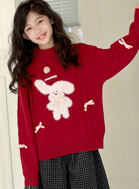 韩系女童毛衣2025新款中大童加厚针织衫儿童红色时髦本命年毛线衣