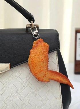 Simulation Grilled Wing Food Keychain PVC Food Play Door