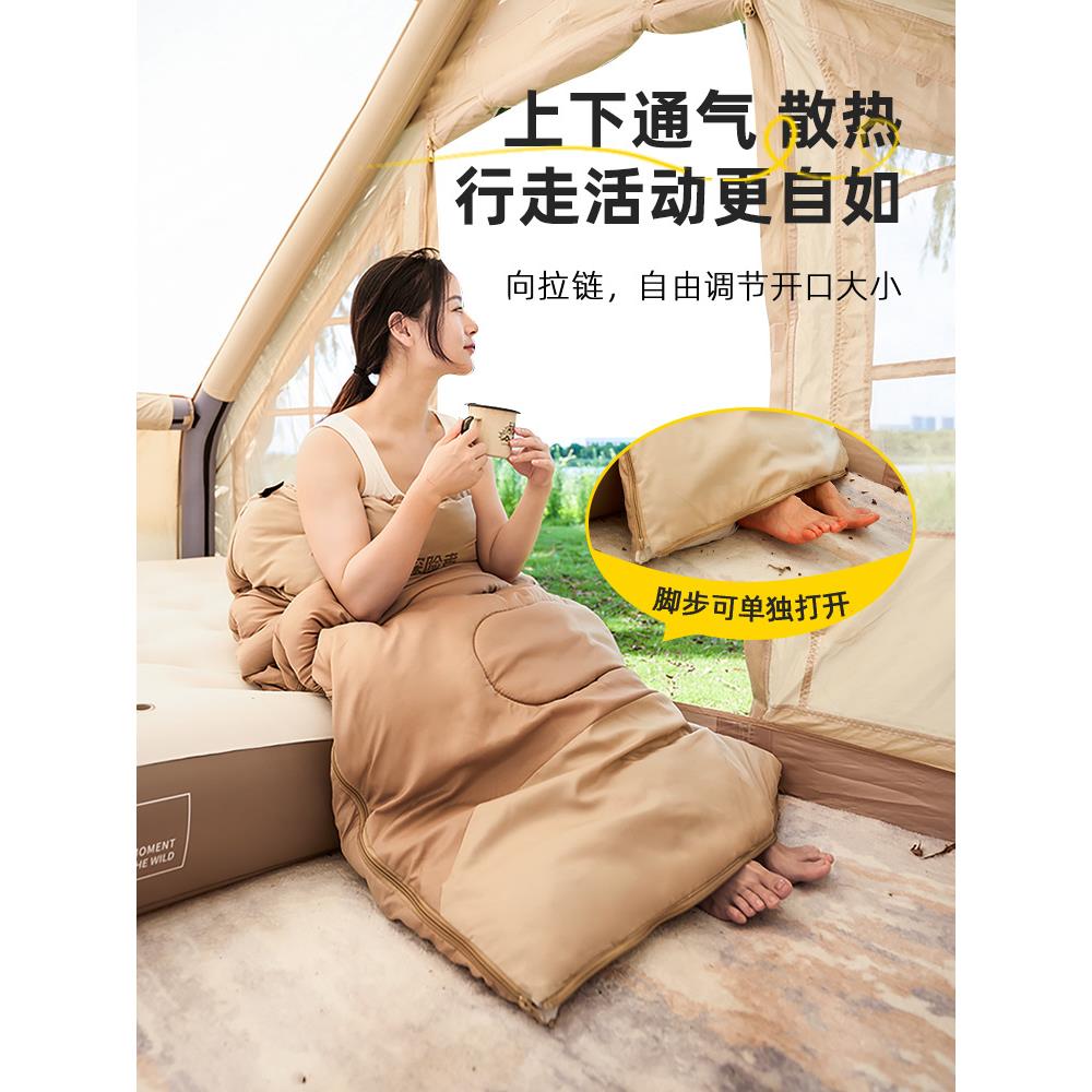 Sleeping bag, outdoor adult and children