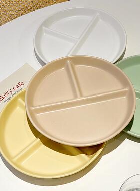 Ceramic Japanese dividing plate Children