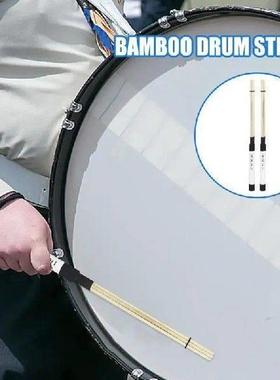 Wooden Drum Sticks 2pcs Electronic Drum Percussion