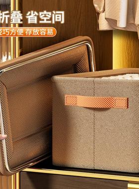 storage storage basket clothes and pants storage box储物箱