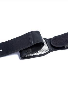 Magnetic Back Support Brace Belt Lumbar Lower Waist Double A