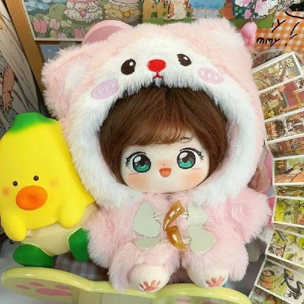 Cartoon Cat 20cm Cotton Doll Clothes Hoodies Clothing Plush
