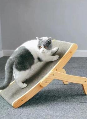 Wooden Cat Scratcher Scraper Detachable Lounge Bed 3 In 1 Sc