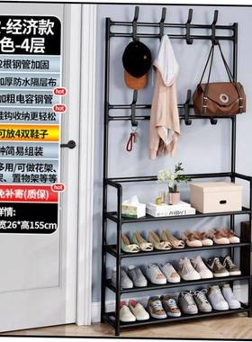 Shoe Rack Aluminum Metal Standing Shoe Rack DIY Shoes Shelf