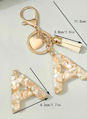 Cream-coloured 26 Initials Keychain Cute Heart Tassel Pendan