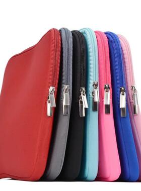 Soft Cotton Laptop Sleeve Bag Case For Notebook Tablet Cover