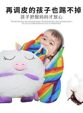 Children's sleeping bag models children's anti-kicking sleep