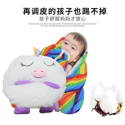 Children's sleeping bag models children's anti-kicking sleep