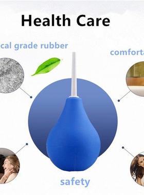Medical Enema Irrigator Enema Bulb Syringe Anal Douche Clean