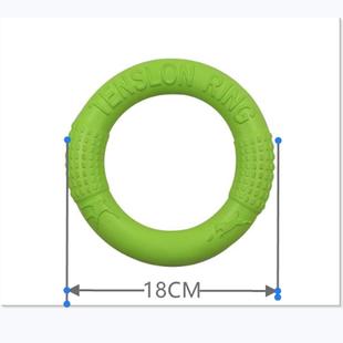 EVA Dog Resistant Flying Bite Puller Discs Ring Pet Training