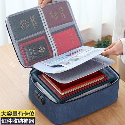 multilayer sorting bag passport certificate travel bank card