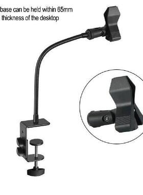 Broadcasting Microphone Stand 28-40mm Dia Mic Flexible Mic