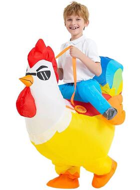 Kids Child Dinosaur Unicorn Inflatable Costume Cute Funny Cl