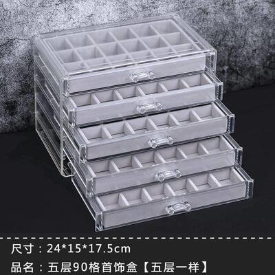 jewellery box with lock leather jewelry box princess项炼盒子