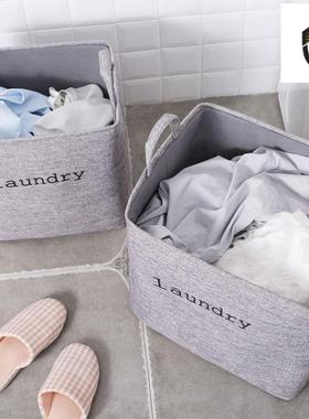 folding large size dirty clothes fabric basket laundry box