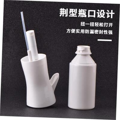 Hair spray bottle haircut hih-pressure super fine mist spra