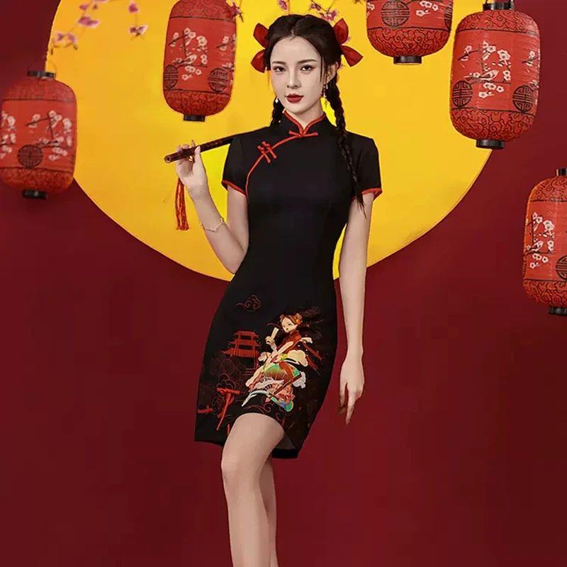 Traditional Chinese Improved Cheongsam Dress Women Fashion S