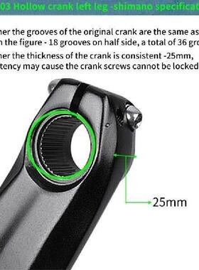 220mm Bicycles Crank Arm Bike Left Crank Arm Replacements