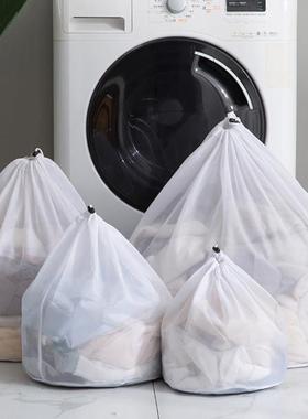 Large Washing Laundry Bag Mesh Organizer Net Dirty Bra Socks