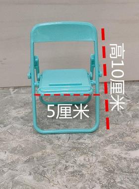 8 points toy princess doll essories house folding chair esso