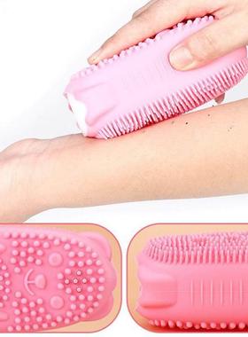 Double-sided Massage Scrub Sponge Silicone Body Scrubber Exf