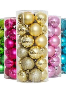 24 Pcs 4cm Christmas Ornaments, Plastic Glitter Ball Set