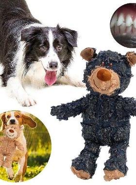 Squeaky Bear Toy Stuffed Puppy Pet Toys Interactive Plush