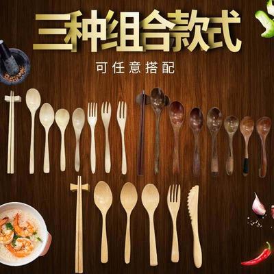 Long Handle Wooden Spoon Japanese Style Small Spoon