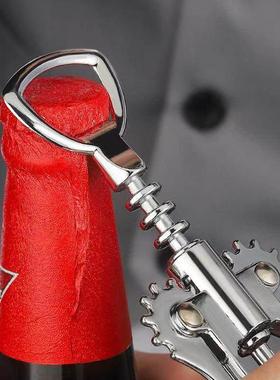 Red Wine Bottle Opener Wing Corkscrew - 2-in-1 Beer Opener