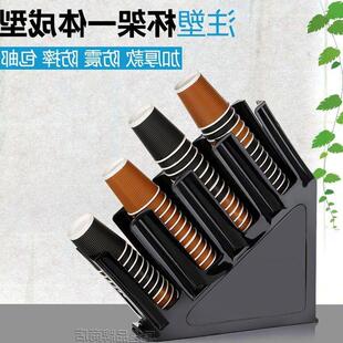 coffee tea shop takes plastic paper cup holder bar table