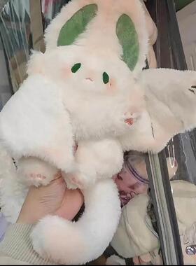 Bat Plush Toy manta Kawaii Animal Creative Plushie Stuffed P