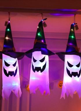 Halloween luminous pendant wizard hat skull pendant万圣节