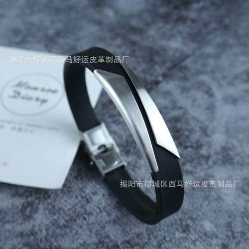 Stainless Steel Silicone Genuine Leather Couple Brlet Men